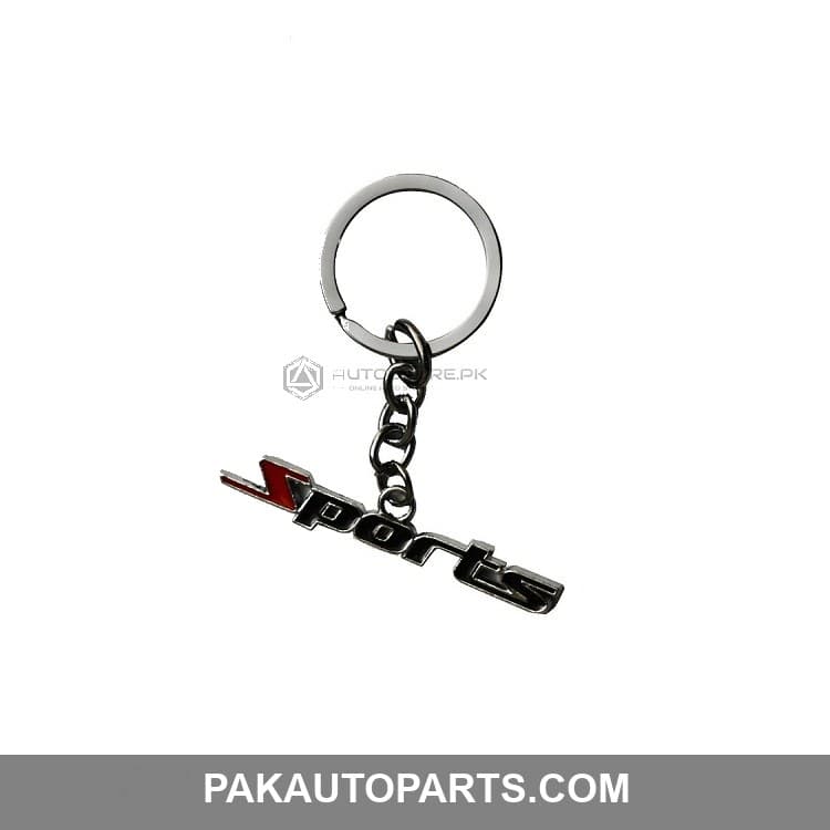 Sports Key Chain