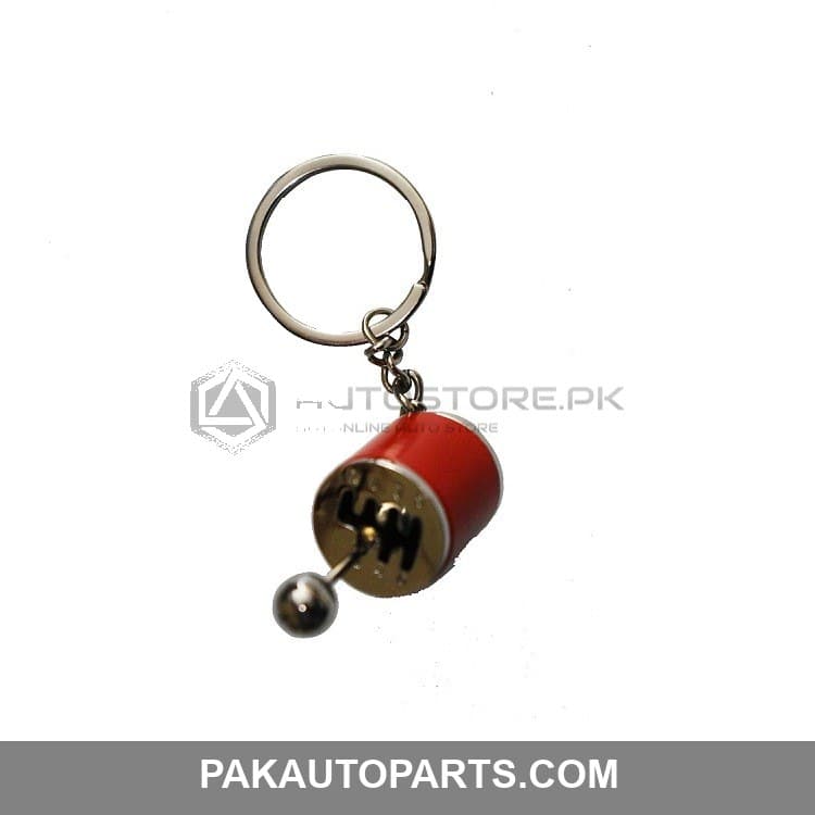 Red Gearbox Key Chain