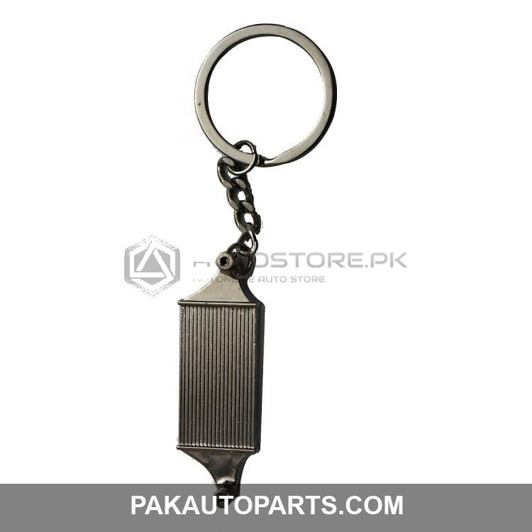 Radiator Metal Key Chain
