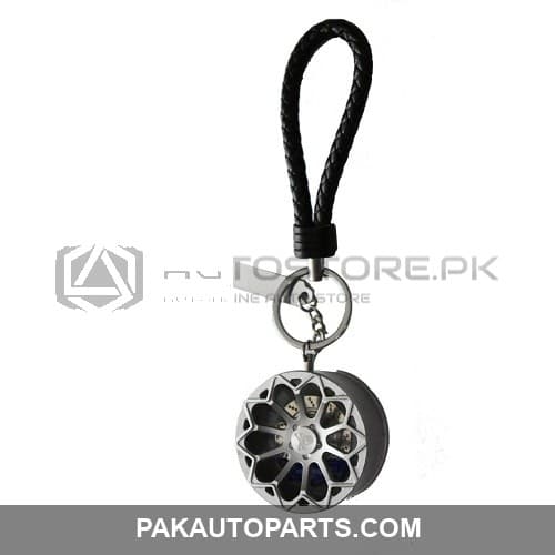 Sliver Metal Key Chain