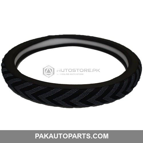 Steering Cover Black and Grey