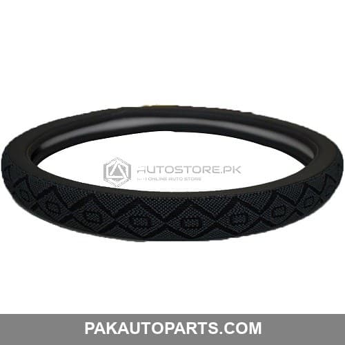 Steering Cover Black and Grey