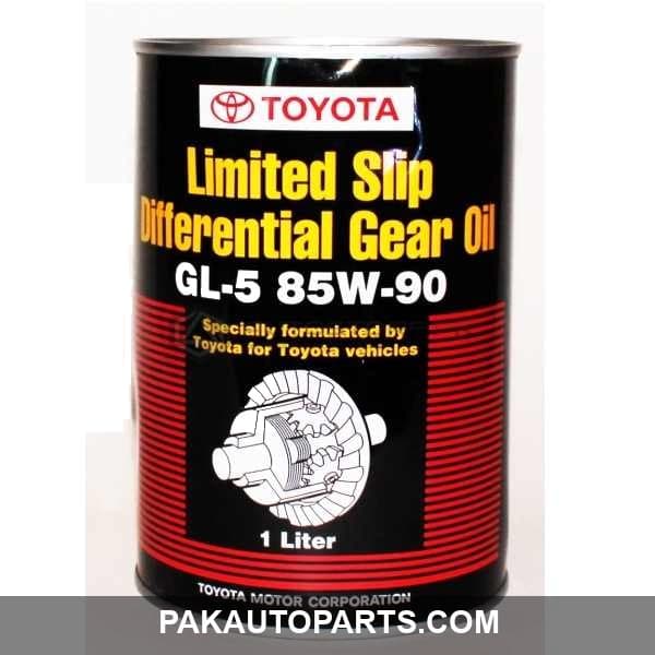 Toyota Genuine Manual Gear Oil GL-5 85w-90