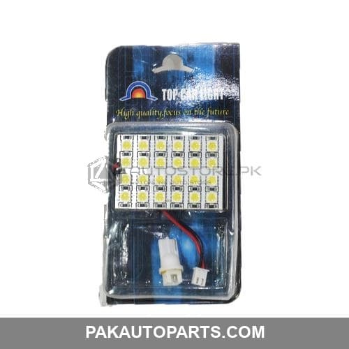 Top Car Universal LED Light With 24 SMD