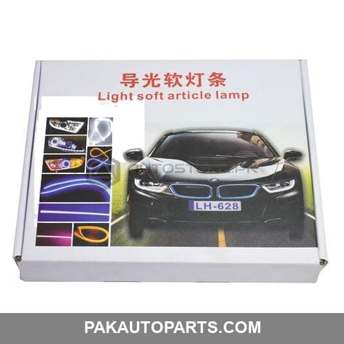 LED Soft Article Interior Lightening