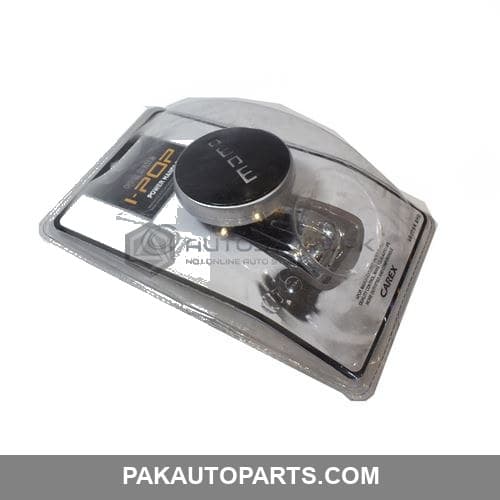 Momo Steering Wheel Handle Chrome