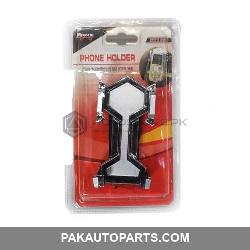 Mingtai Universal Car Mobile Holder