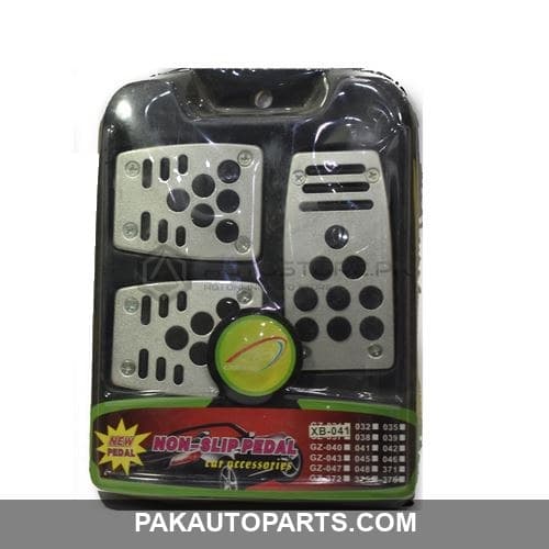 New Pedal Pad Non-Slip Silver Steel
