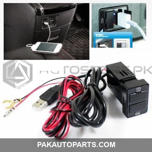InDash Mobile Charger with 2 Slots