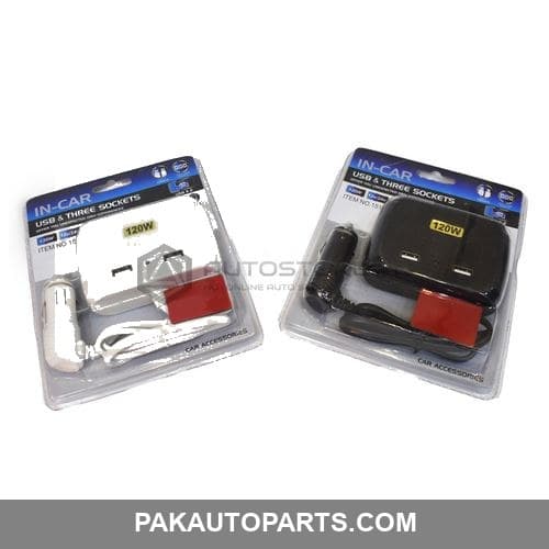 IN-CAR USB & Three Socket 120W