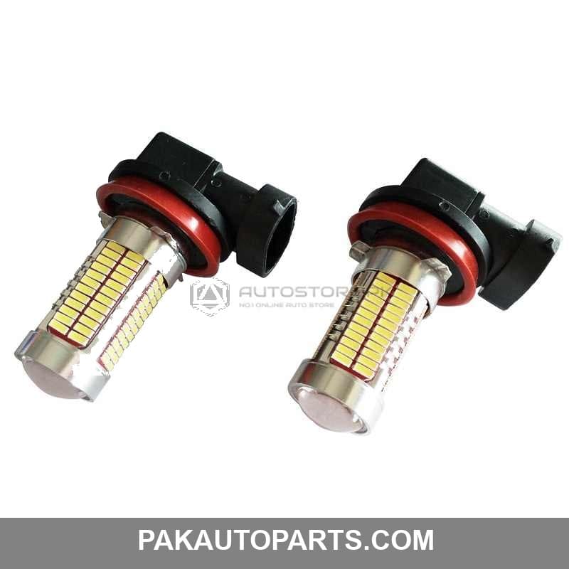 SMD H11 Led Bulb White 6000k