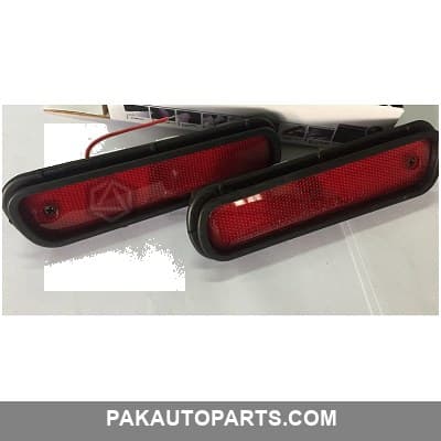 Red LED Reflector