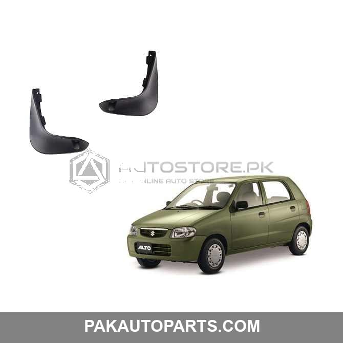 Mud flaps Set for Suzuki Alto