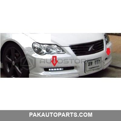 Toyota Mark X DRL Light With OEM Fitting