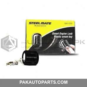 Steelmate Engine Immobilizer System