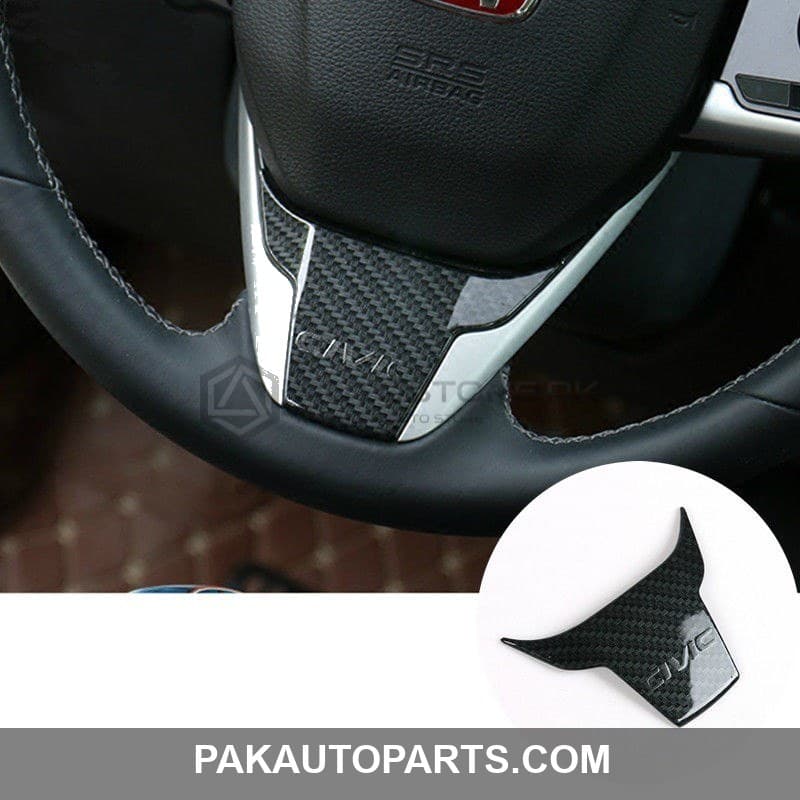 Honda Civic Steering Carbon Fiber Cover 2016-2021