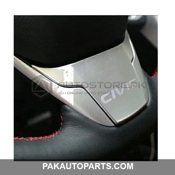Honda Civic Steering Cover Chrome 2017-2021