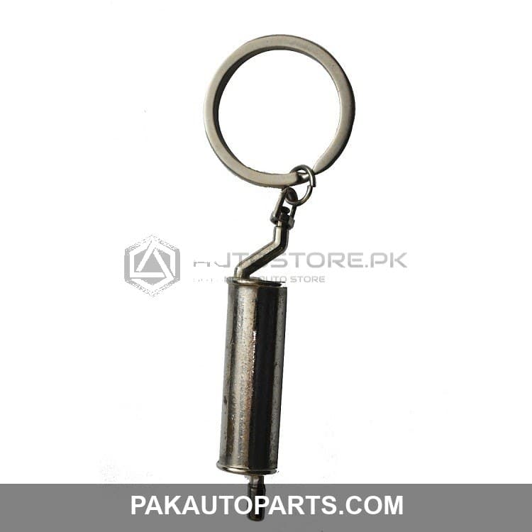 Sliver Exhaust Metal Key Chain
