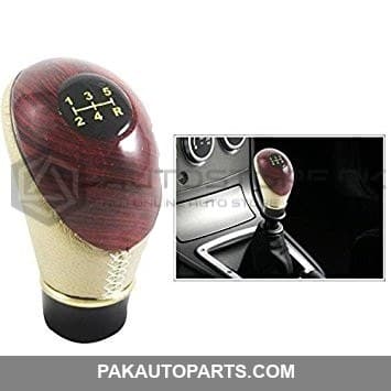 Type R Brown and Beige Gear Knob