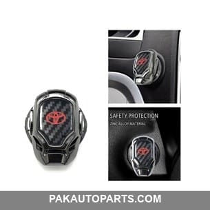 Toyota Car Engine Push Start Button Cover 2020-2022