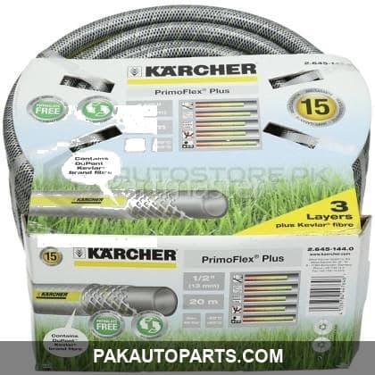 Karcher Primo Hose Flex 20m