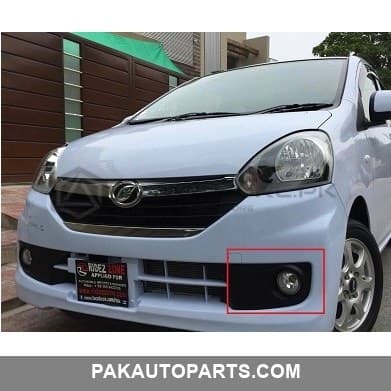 Daihatsu Mira Fog Lamp set Genuine