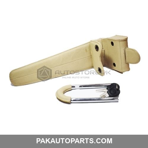 Anti-theft Lock Beige