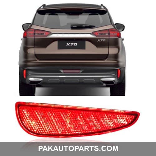 Proton X70 Rear Bumper Reflectors 2021-2022