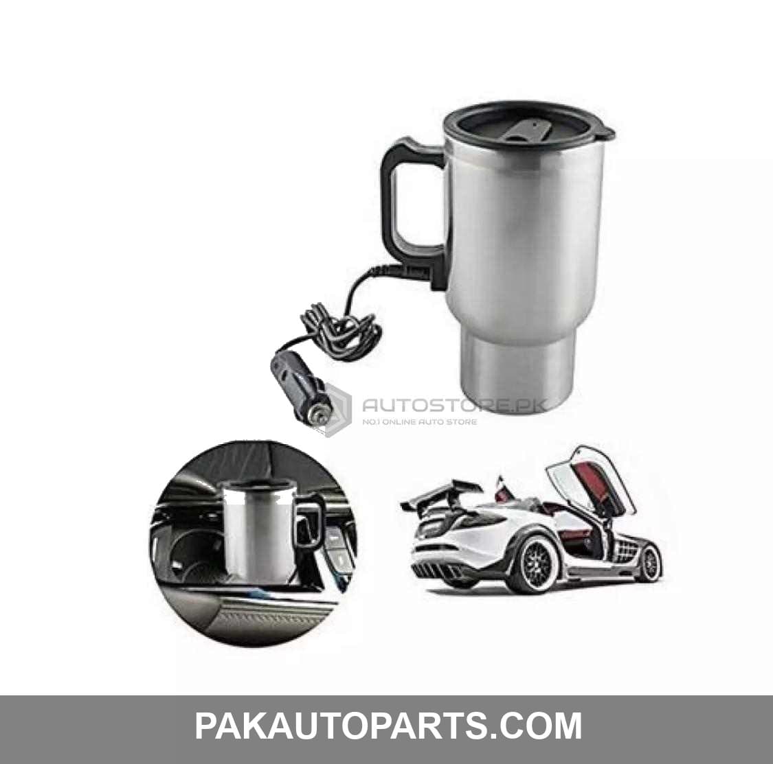 Universal Car Travel Coffee & Tea Mug