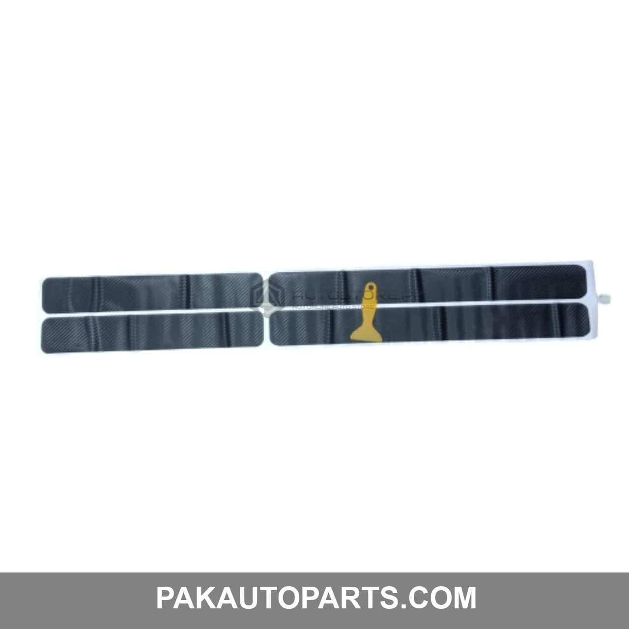 Universal Anit Scratch Car Sticker 4Pcs