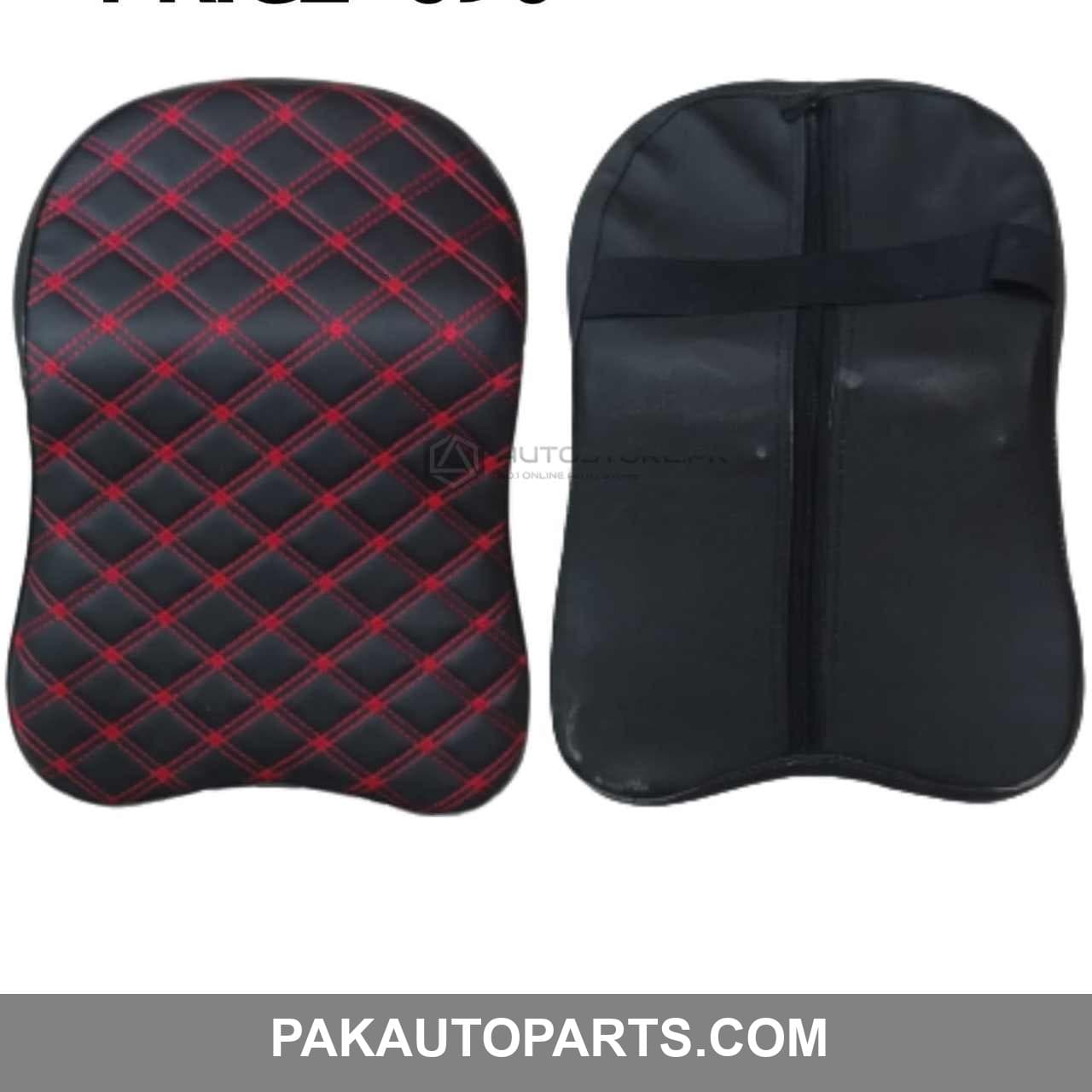 Universal Leather Style Backrest Black Red