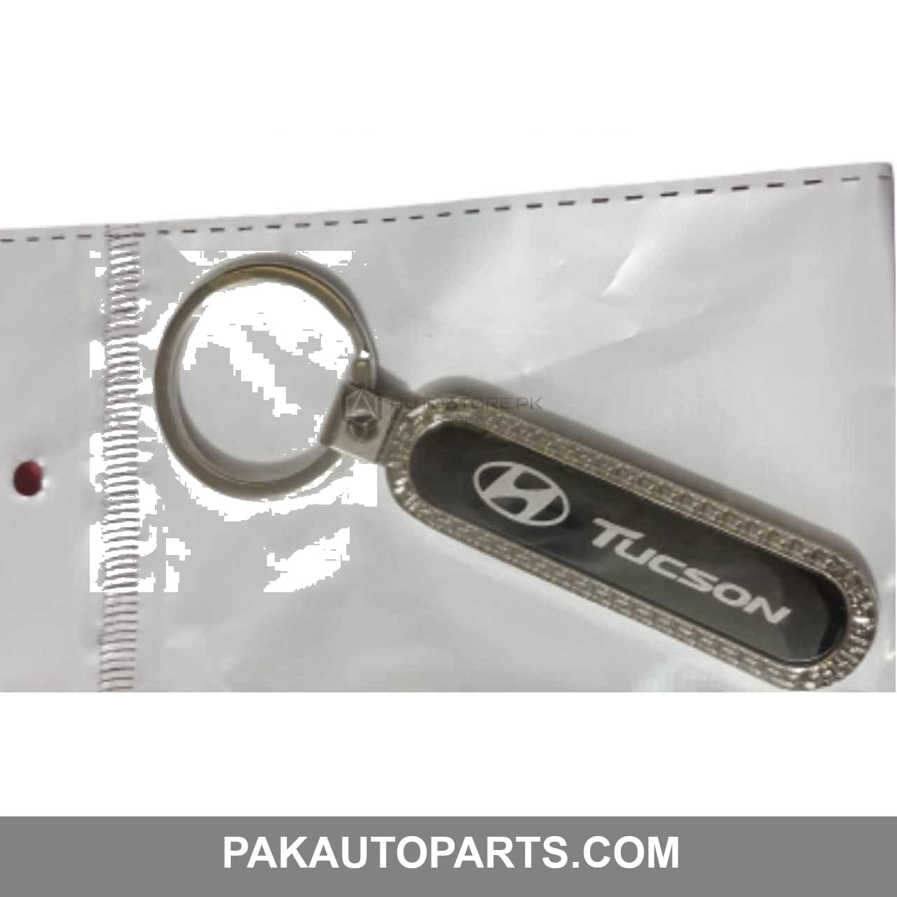Hyundai Tucson Logo Key Chain 2020