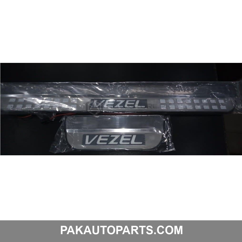 Honda Vezel Led Door Sill Plates 2013-2021