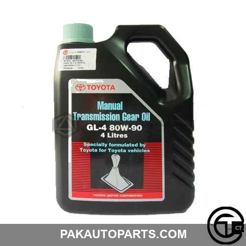Toyota Genuine Manual Gear Oil GL-4 80w-90