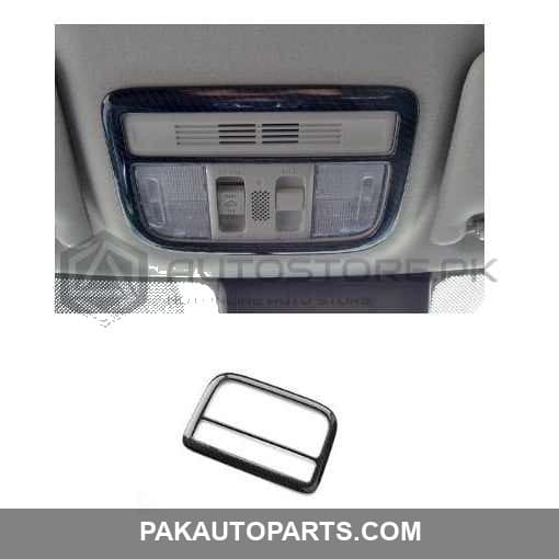 Honda Civic Carbon Fiber Roof Light Trim 2016-2021