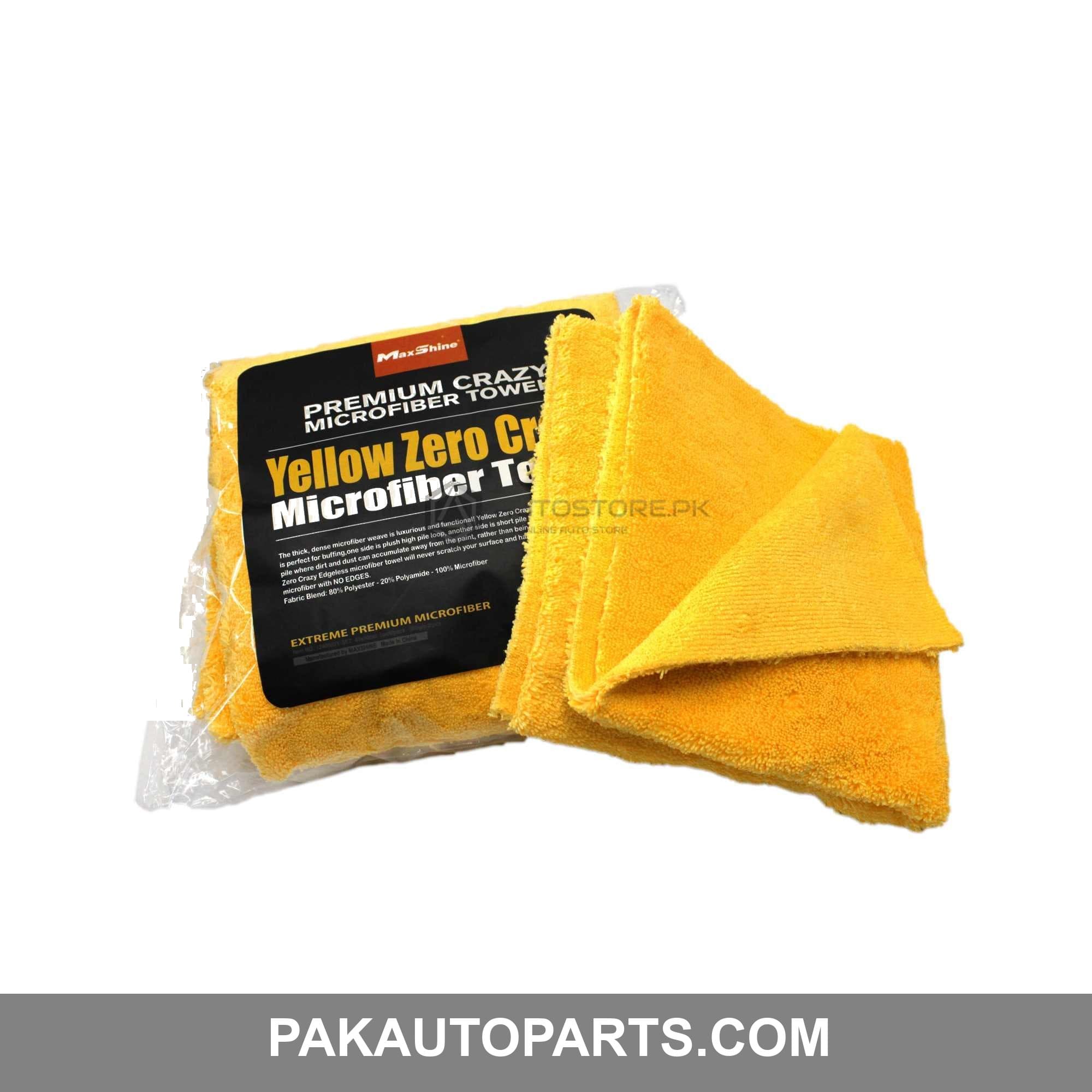 Maxshine Edgeless 16x16 Ultra Microfiber Cloth