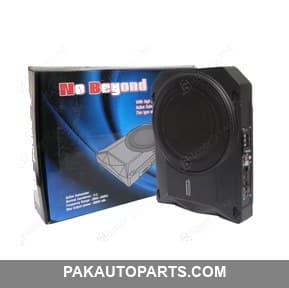 No Beyond Bass Pro SL Power Subwoofer System