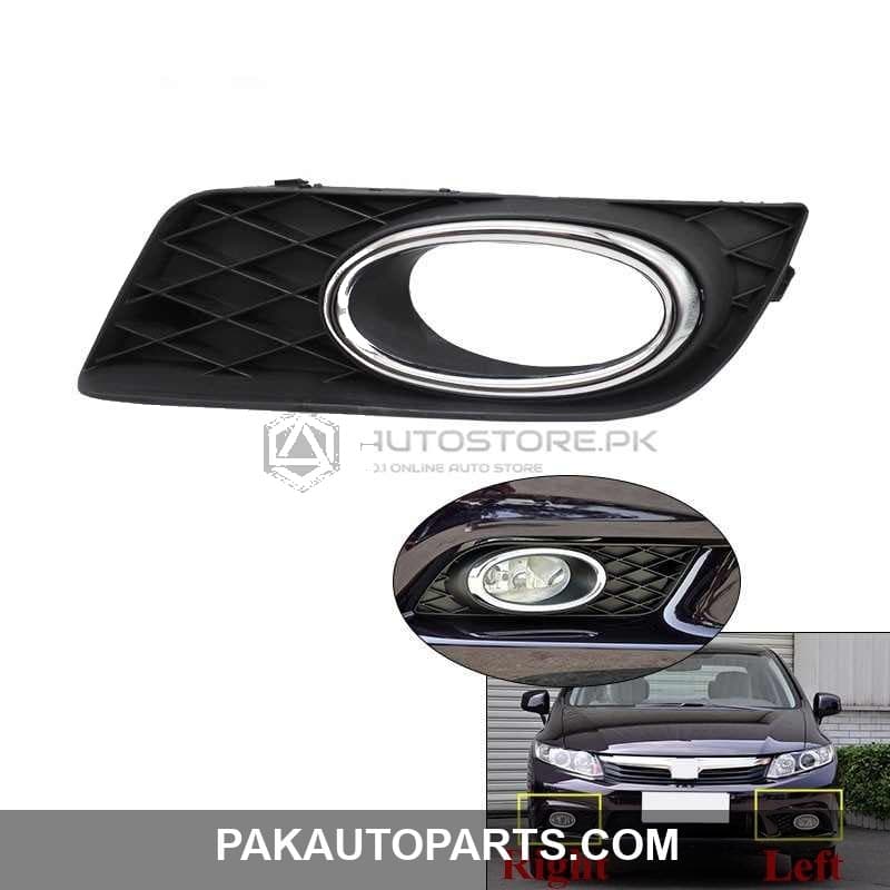 Honda Civic DLAA Fog Lamp HD552 2013-2014