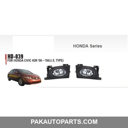 Pentair Fog Lamp for Honda Civic Reborn 2006-2008