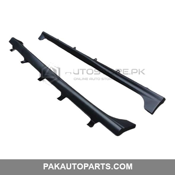 Toyota Yaris Side Skirt 2020-2023
