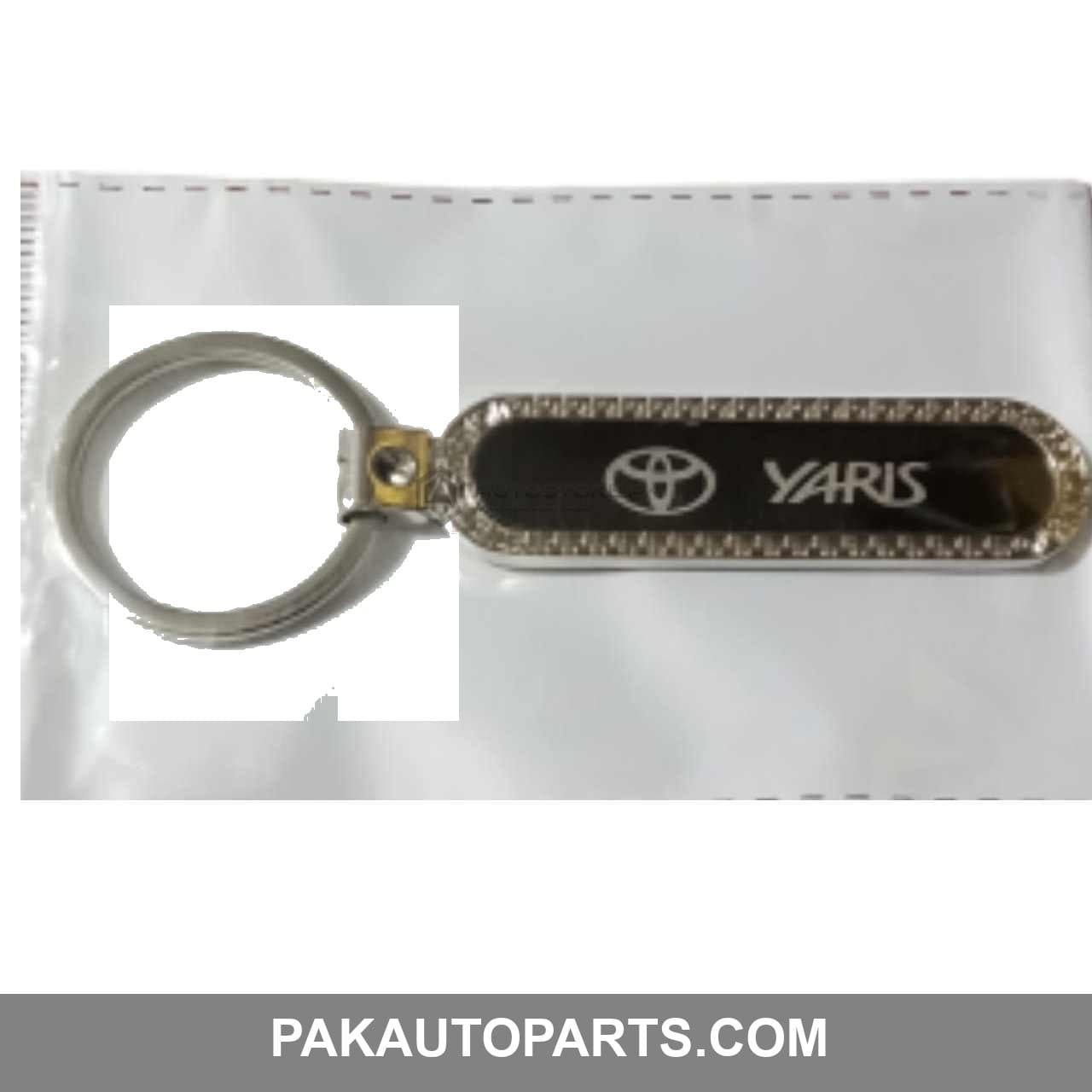Toyota Yaris Logo Key Chain 2020-2023