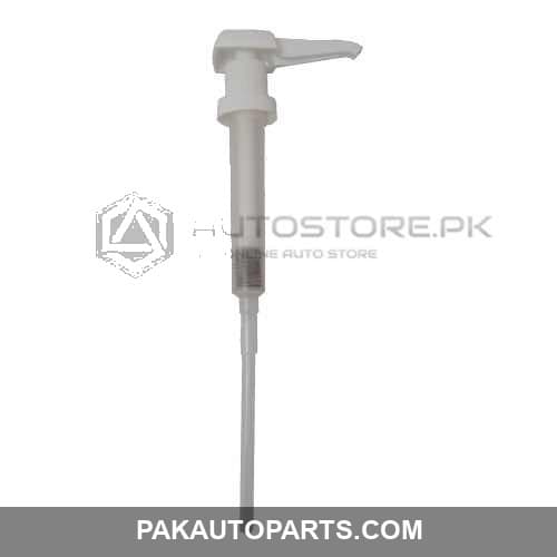 Chemical Guys Gallon Hand Pump