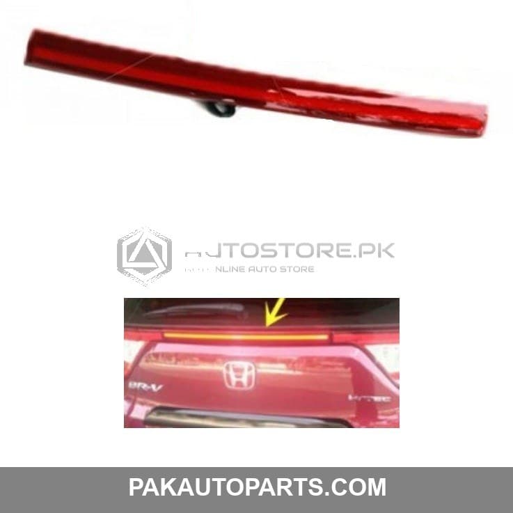 Honda BRV Rear Gate Middle LED Lamp 2017-2019