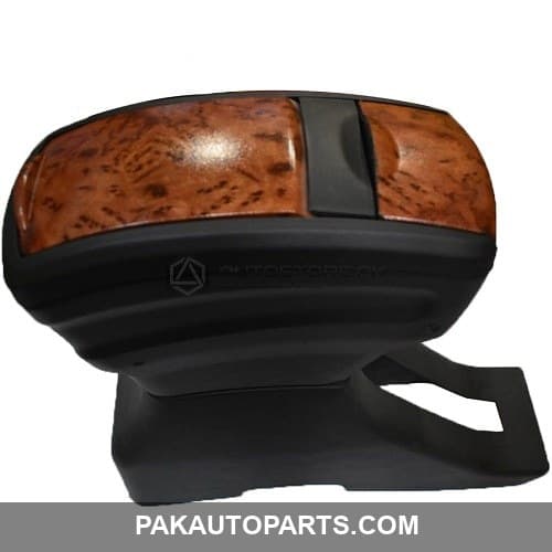 Arm Rest Black & Brown New Generation
