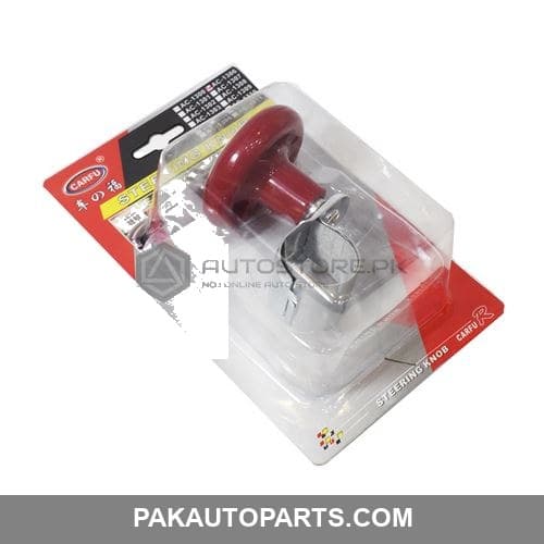 CARFU Type R Steering Knob With Red