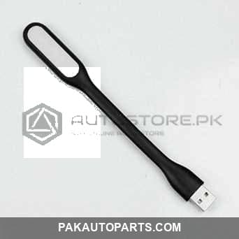 USB Portable light