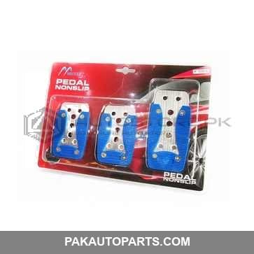 Pedal Cover Metal Blue
