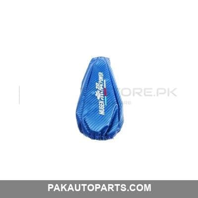 Gear Lever Cover - Mugen