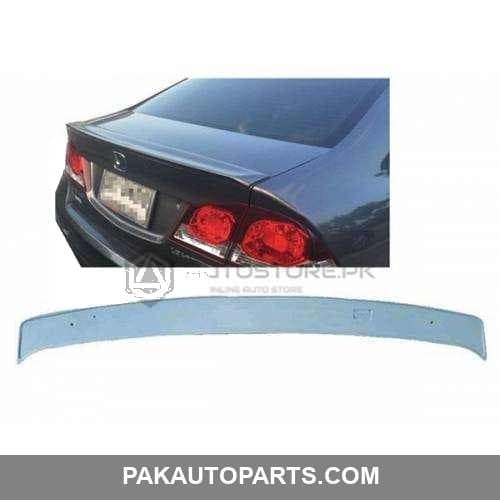 Honda Civic Reborn Lip Spoiler 2007-2012