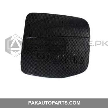 Isuzu D-Max Fuel Tank Cover Carbon Fiber 2018-2019